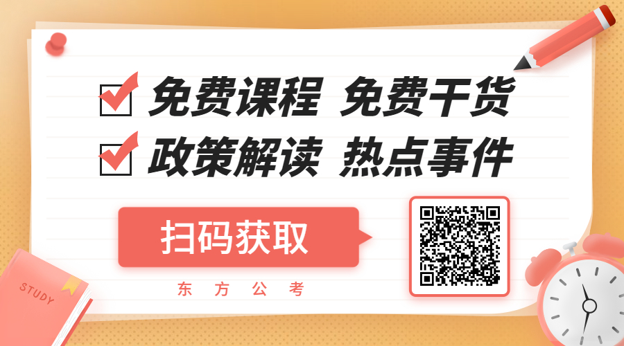 课程招生免费进群图书二维码.jpg